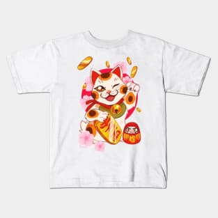 Lucky Kids T-Shirt